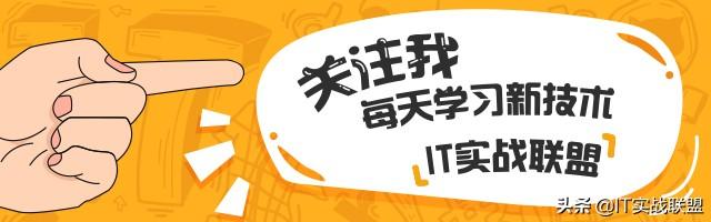 filebeat日志采集,kafka日志收集应用