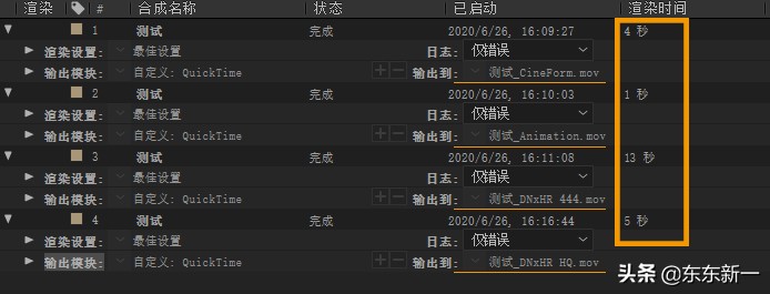 quicktime的视频编解码器,quicktime编码器和播放器
