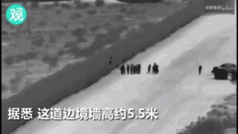 墨西哥人偷渡到美国会被遣返吗,从墨西哥偷渡美国遣返几率