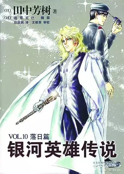 好看但也很少有人知道的动漫,被别人低估的四部动漫