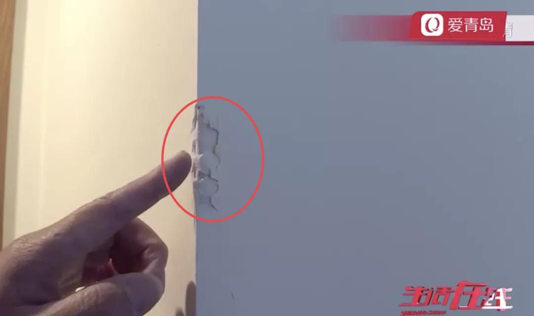 青岛一新楼盘交付，业主进去一看傻了：“3000元一平米的装修费，也就值500块钱！”