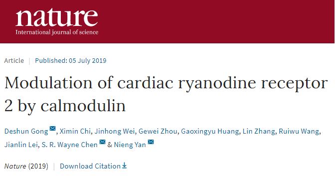中国冷冻电镜技术进展,冷冻电镜最新研究