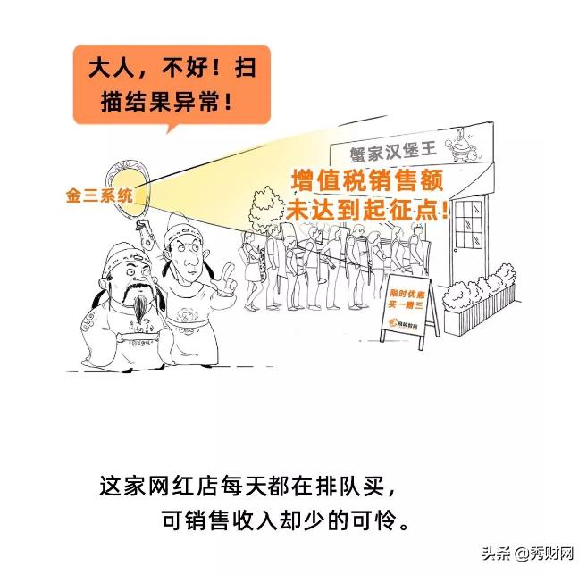 个人微信支付宝收款多少税务局查,个人微信支付宝会不会查税