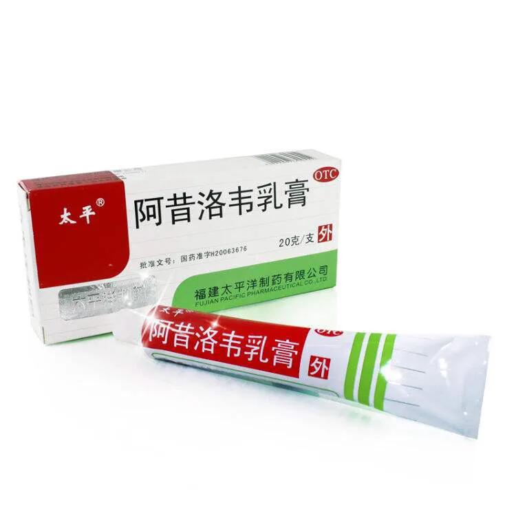 痒痒病怎么治,痒痒用什么中草药止痒最好