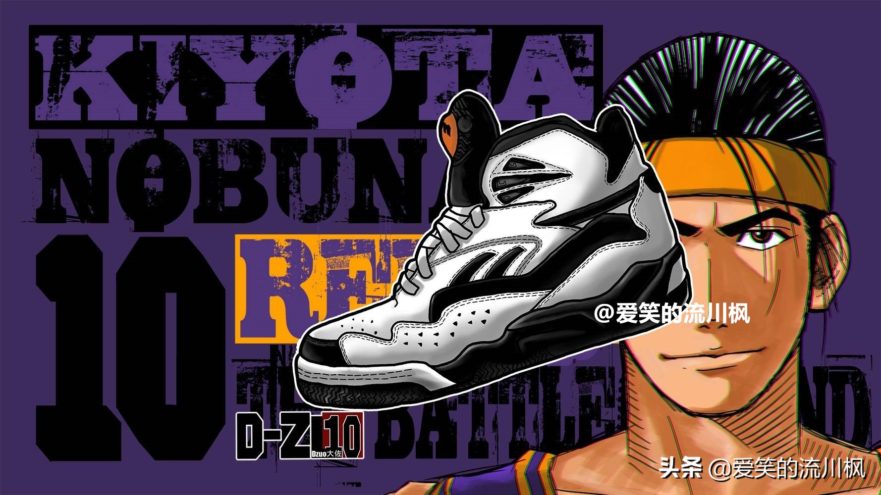 灌篮高手里三井寿的球鞋,亚瑟士灌篮高手球鞋穿搭