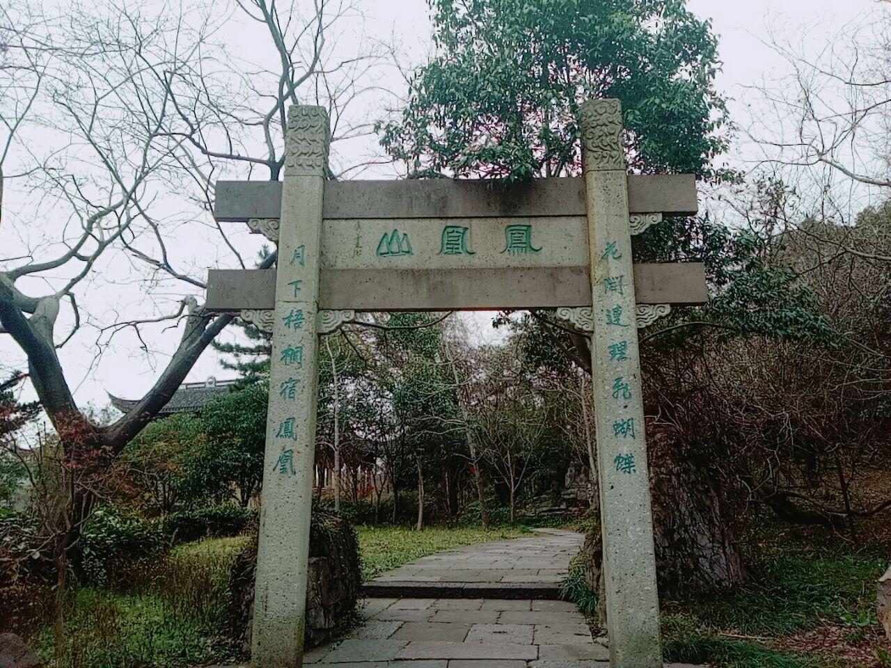 梁祝文化园是不是梁祝公园,宁波梁祝文化园