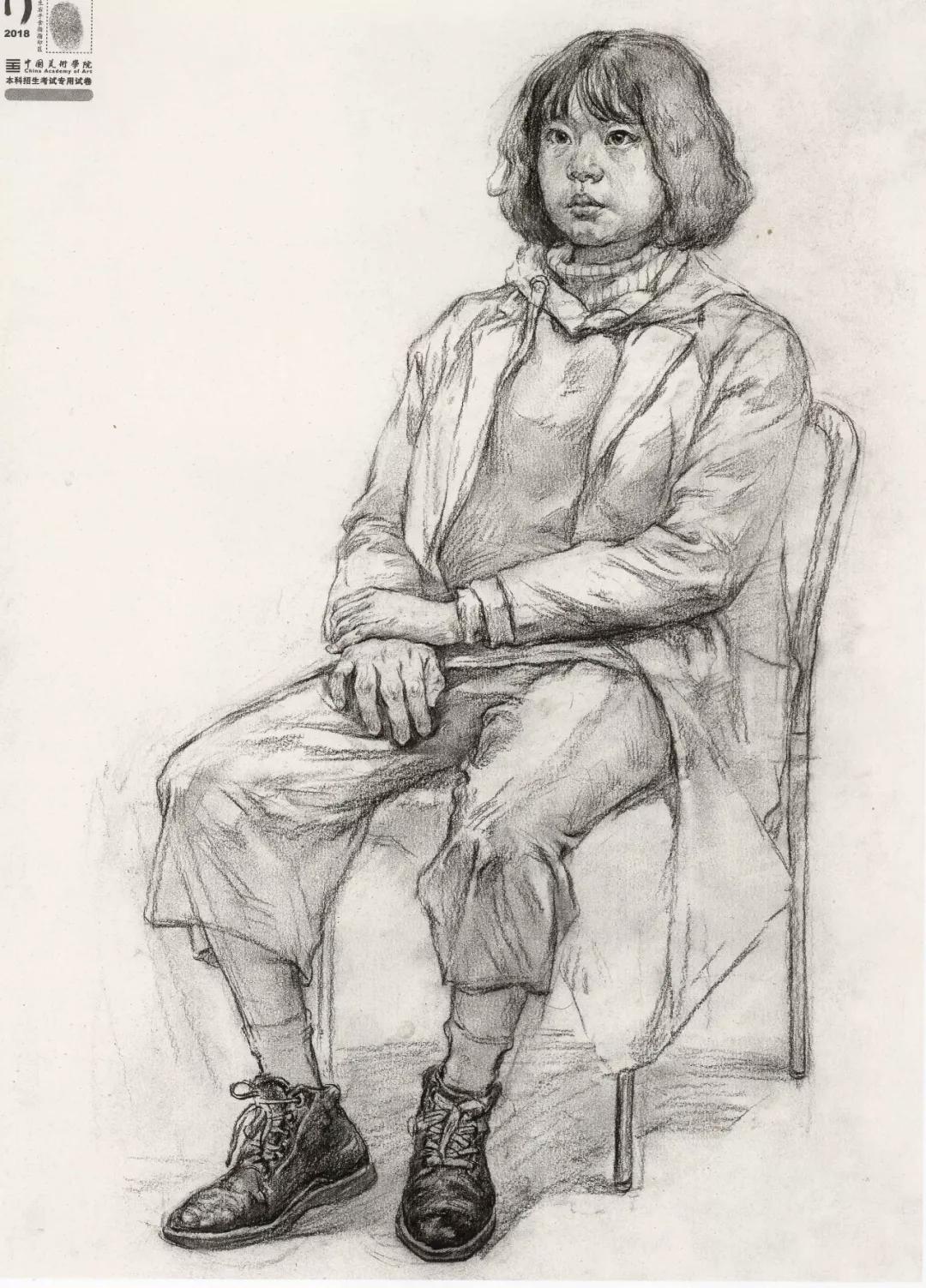 中国美术学院2020年录取分数线,中国美术学院2020年招生简章公布