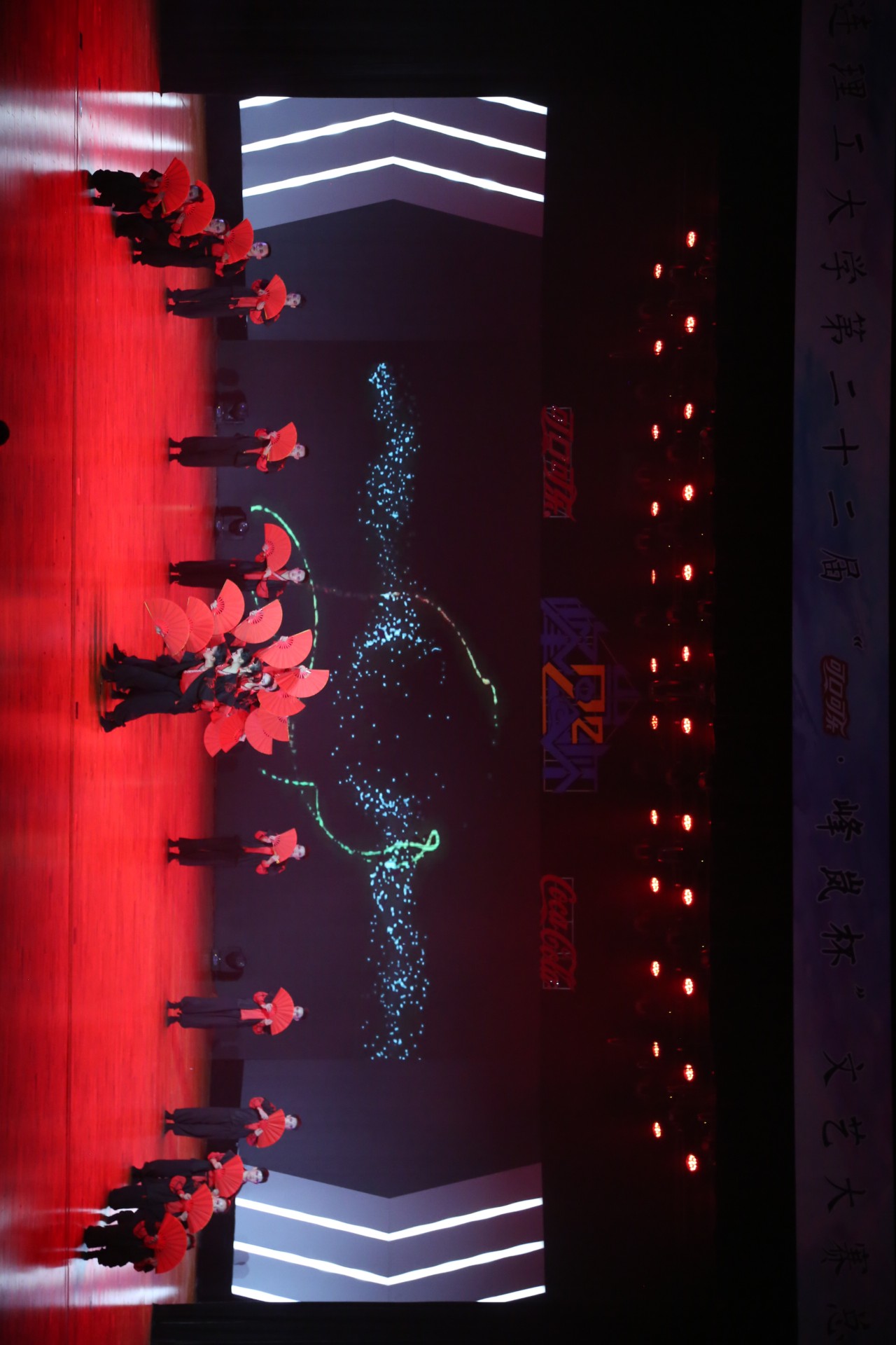 大工峰岚落幕，我们不忍说再见