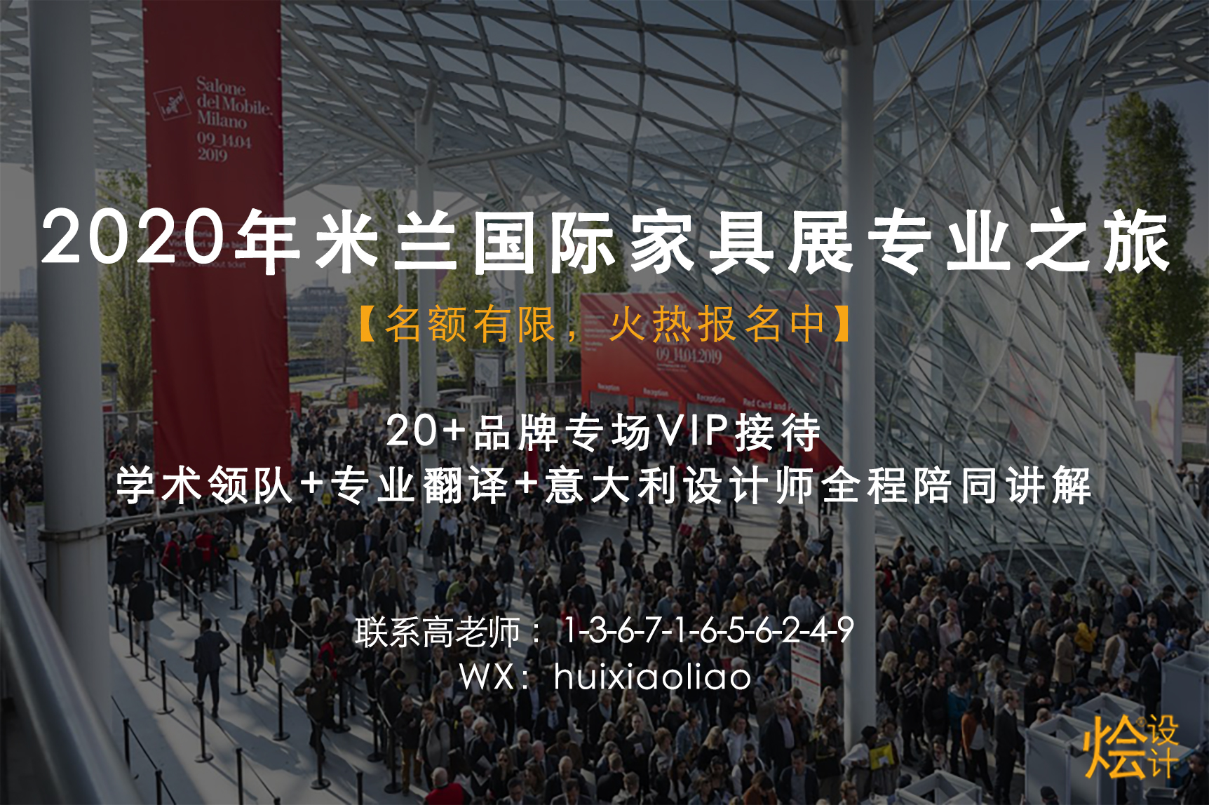 倪妮泳装“湿身”撩人;陈冠希“炒鞋”引群架;无印良品搞装修