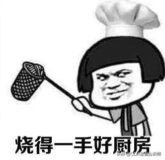 宅家厨艺大爆发,疫情宅家厨艺秀视频