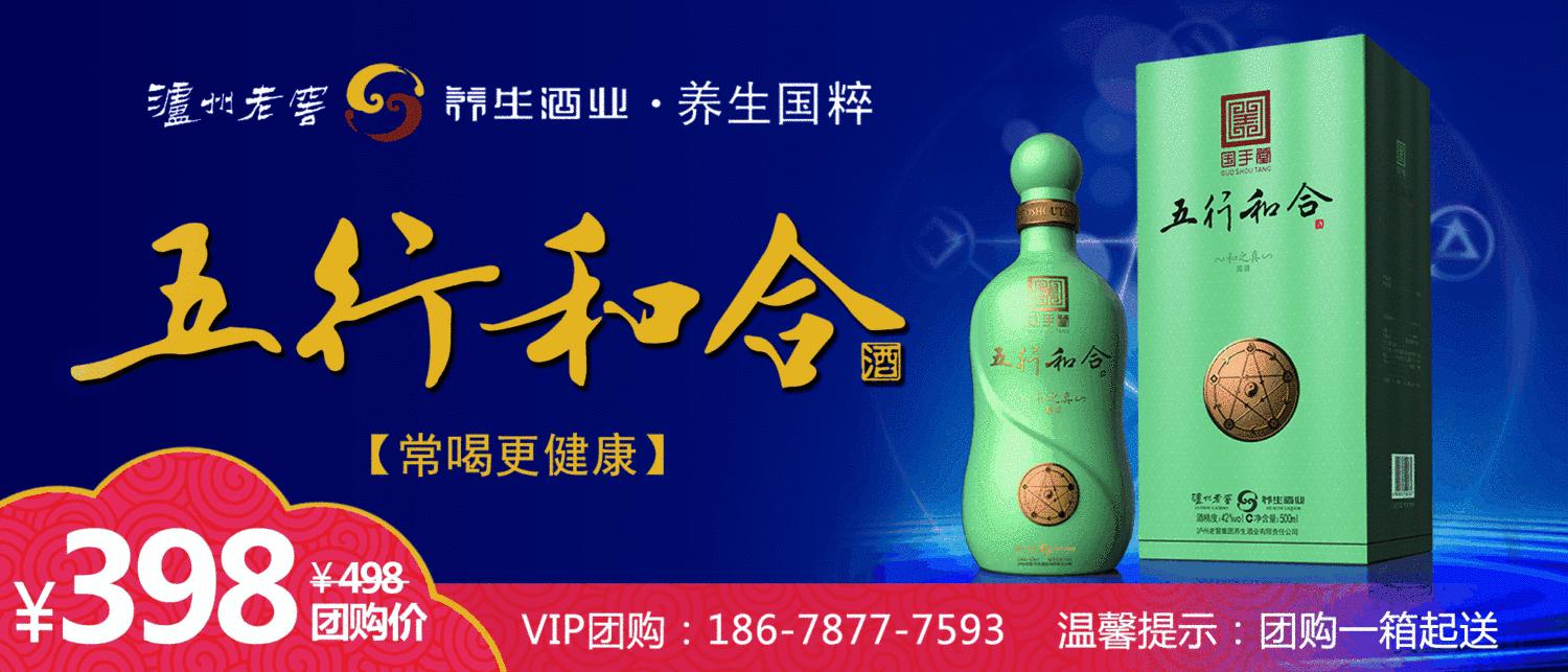 济南齐河保利城和保利黄河大观,齐河保利黄河大观最新情况