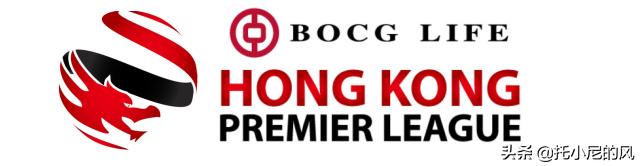 亚洲足球联赛2023,亚洲足球洲际联赛