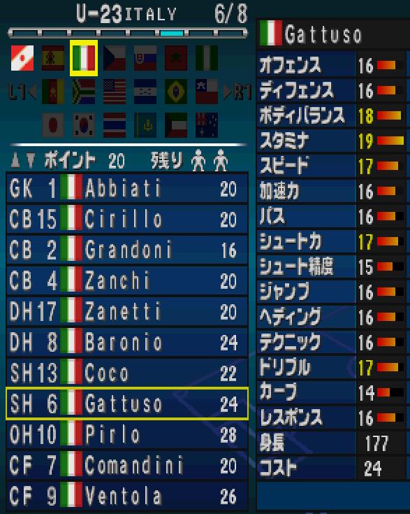 实况足球2021潜力新人,实况足球2021最有潜力升黑球员