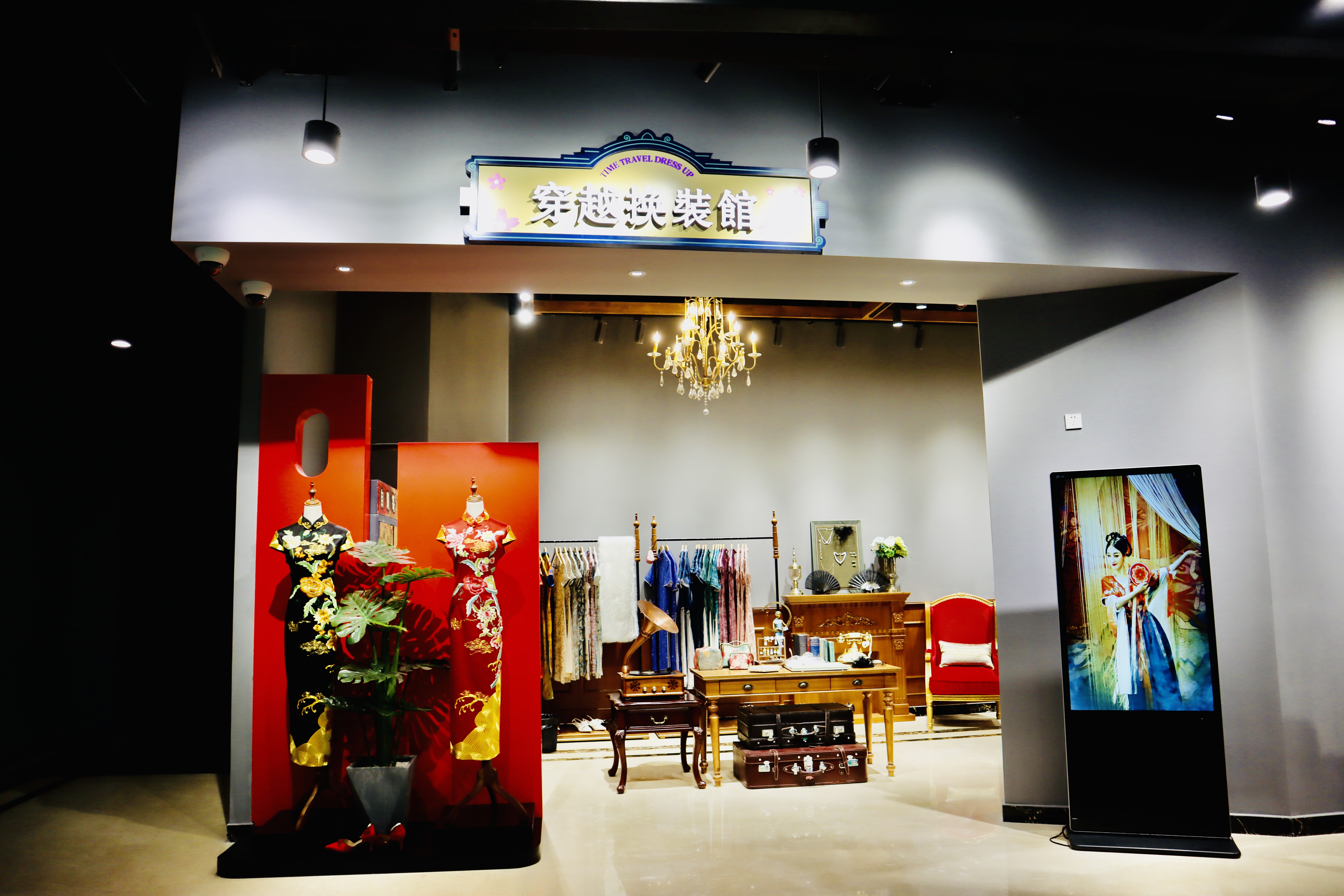 五一假期一路向南,江南宋城一日游