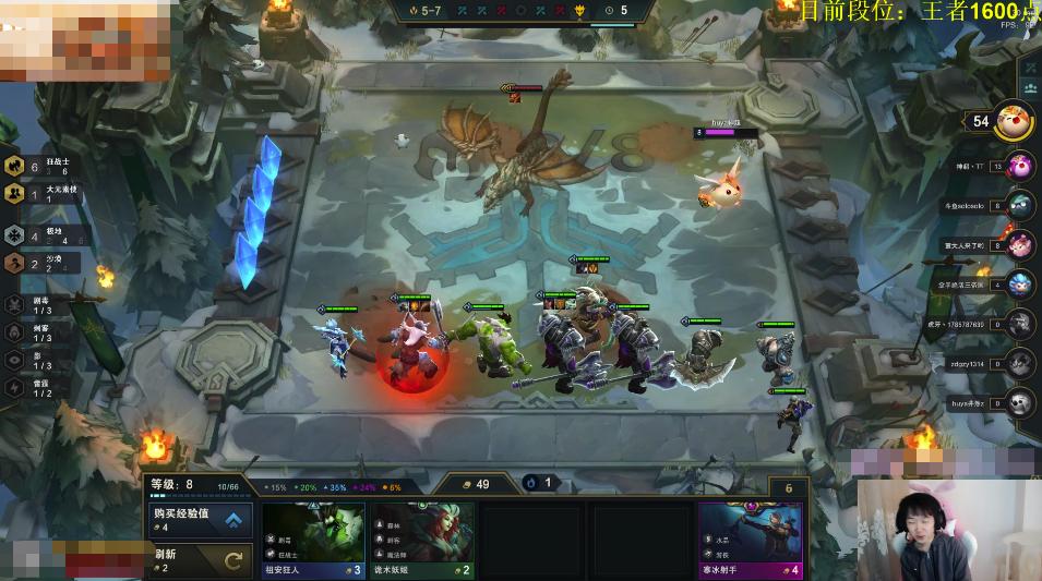 云顶之弈s9赛季爆料神超,云顶之弈阵容s10神超