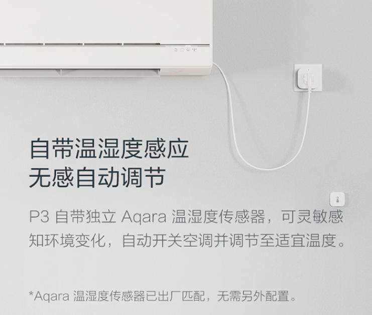 小米十大必买品,年中大促买什么护肤品