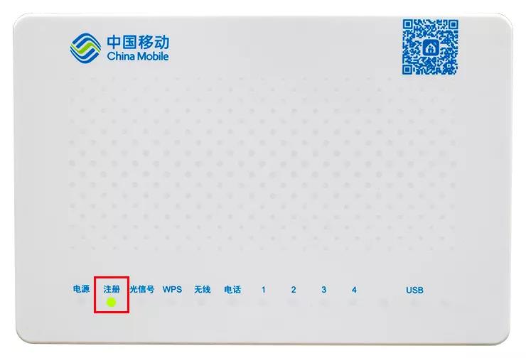 教你如何看懂光猫指示灯,网络光猫的指示灯怎样是正确的