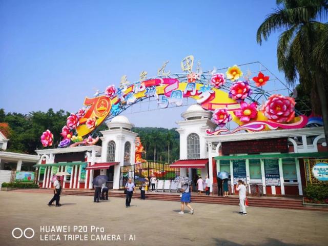 广州云台花园花展,广州云台花园咋样