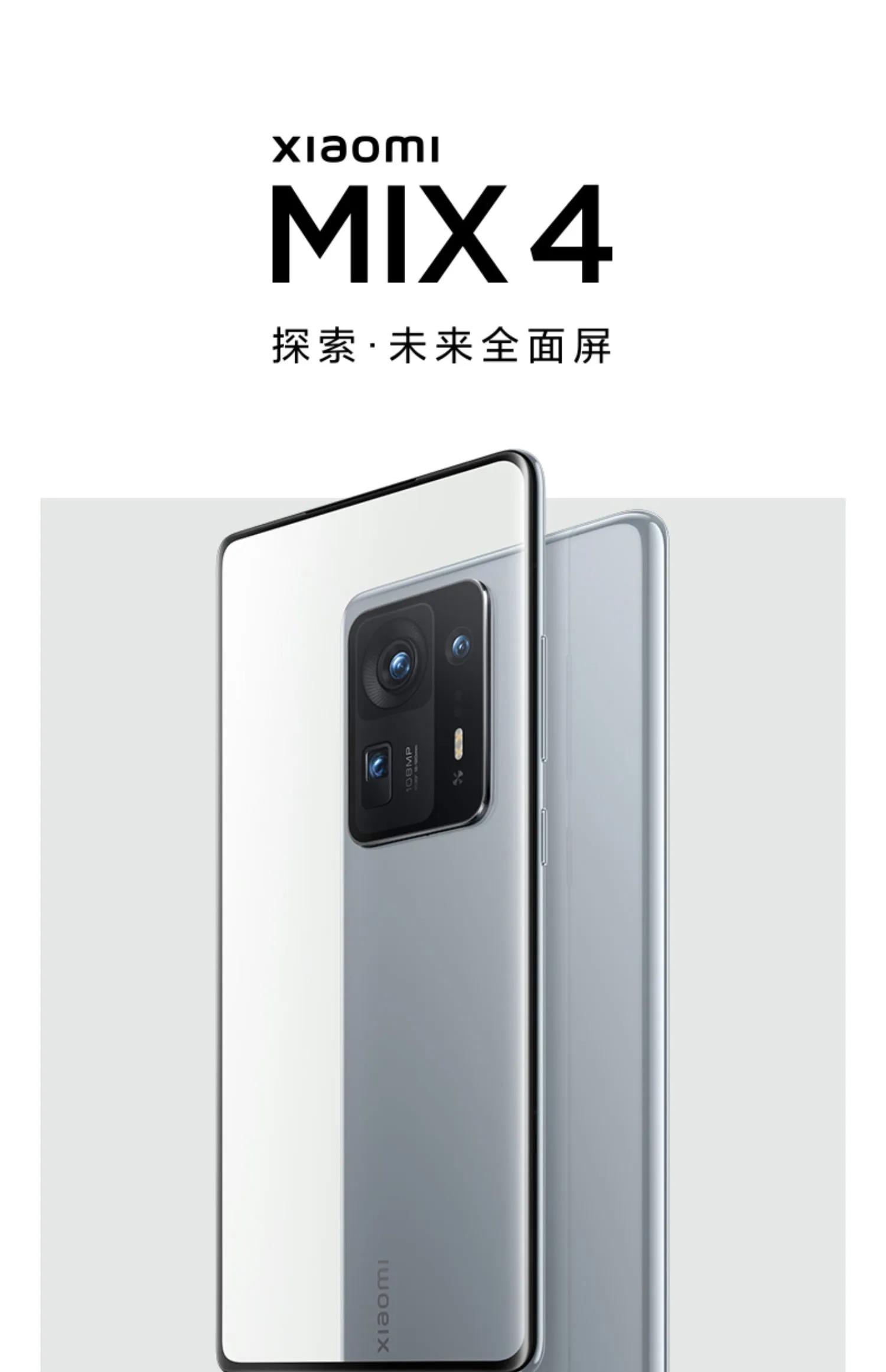 手机曲面屏怎么贴膜,曲面屏贴膜边缘进灰