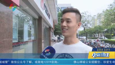 验光可以知道你眼睛近视吗,眼镜店能知道你是近视还是散光吗