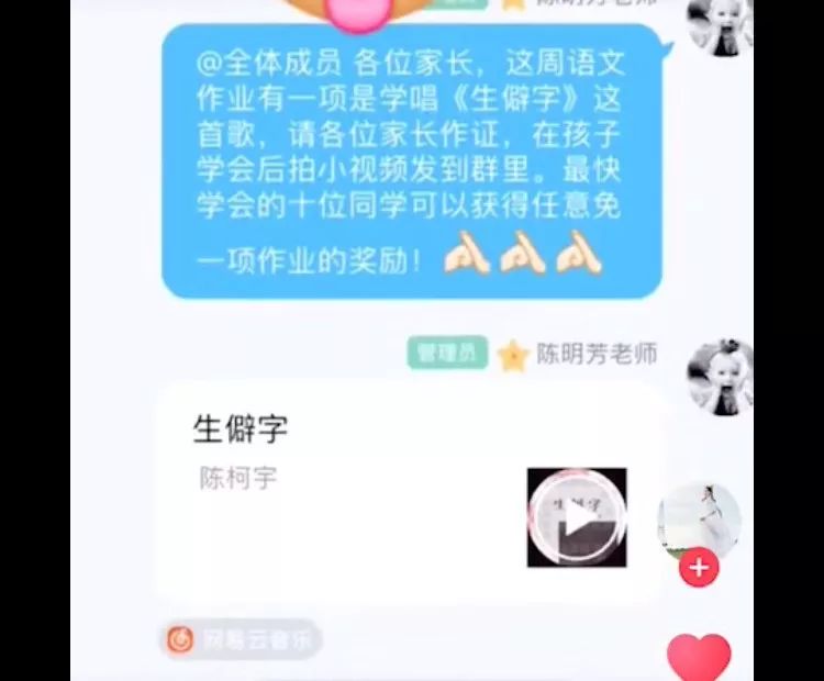 史上最难中文歌,最难唱的歌中文歌