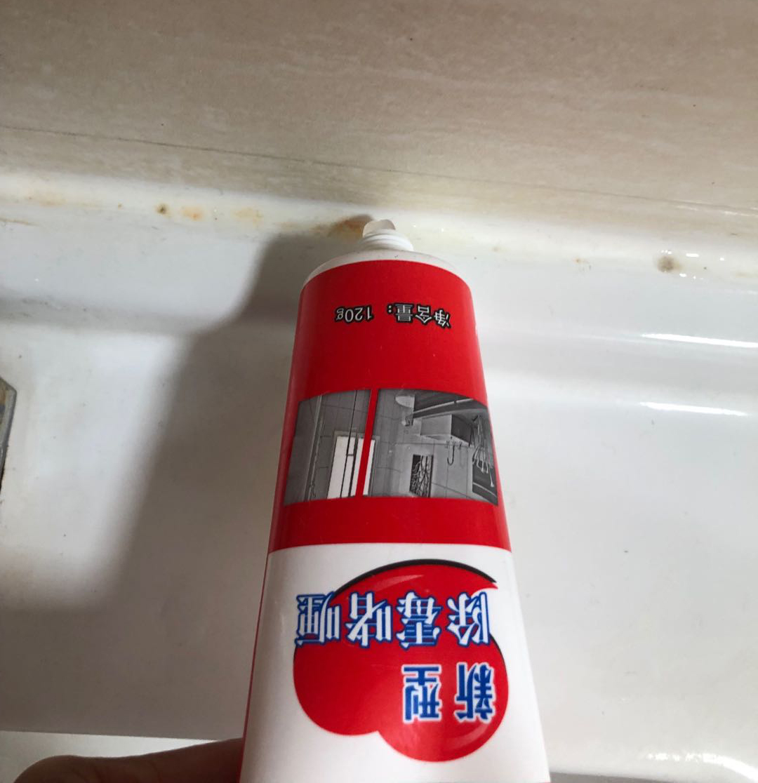 娲楁墜鐩嗚竟鐨勭幓鐠冭兌鍙戦湁鎬庝箞鍘婚櫎,娲楁墜鐩嗙幓鐠冭兌鍙戦湁鐢ㄤ粈涔堢墝瀛愬ソ