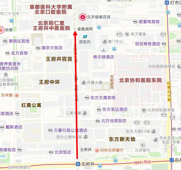 北京王府井大街露天的商铺重新开张：开开关关经历了多次反复轮回