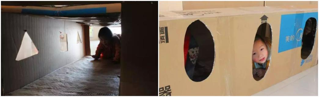 适合长高的运动游戏有哪些,春天的游戏有哪些