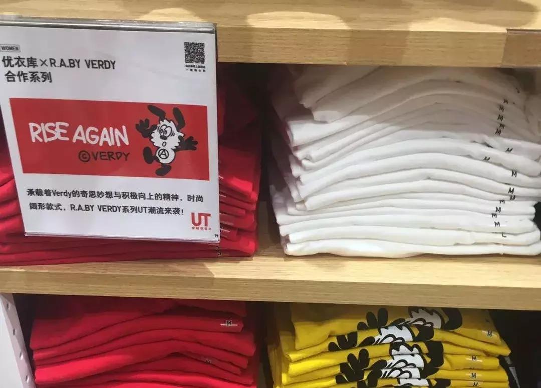 优衣库营销技巧,优衣库服装推广技巧