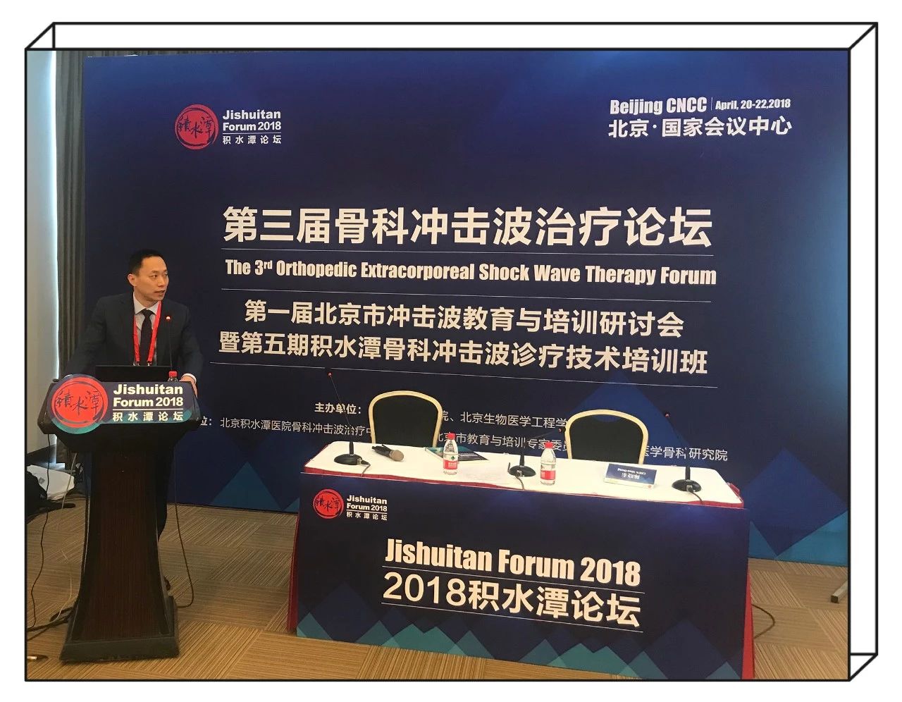 得了股骨头坏死又没钱治怎么办,股骨头坏死无药可治