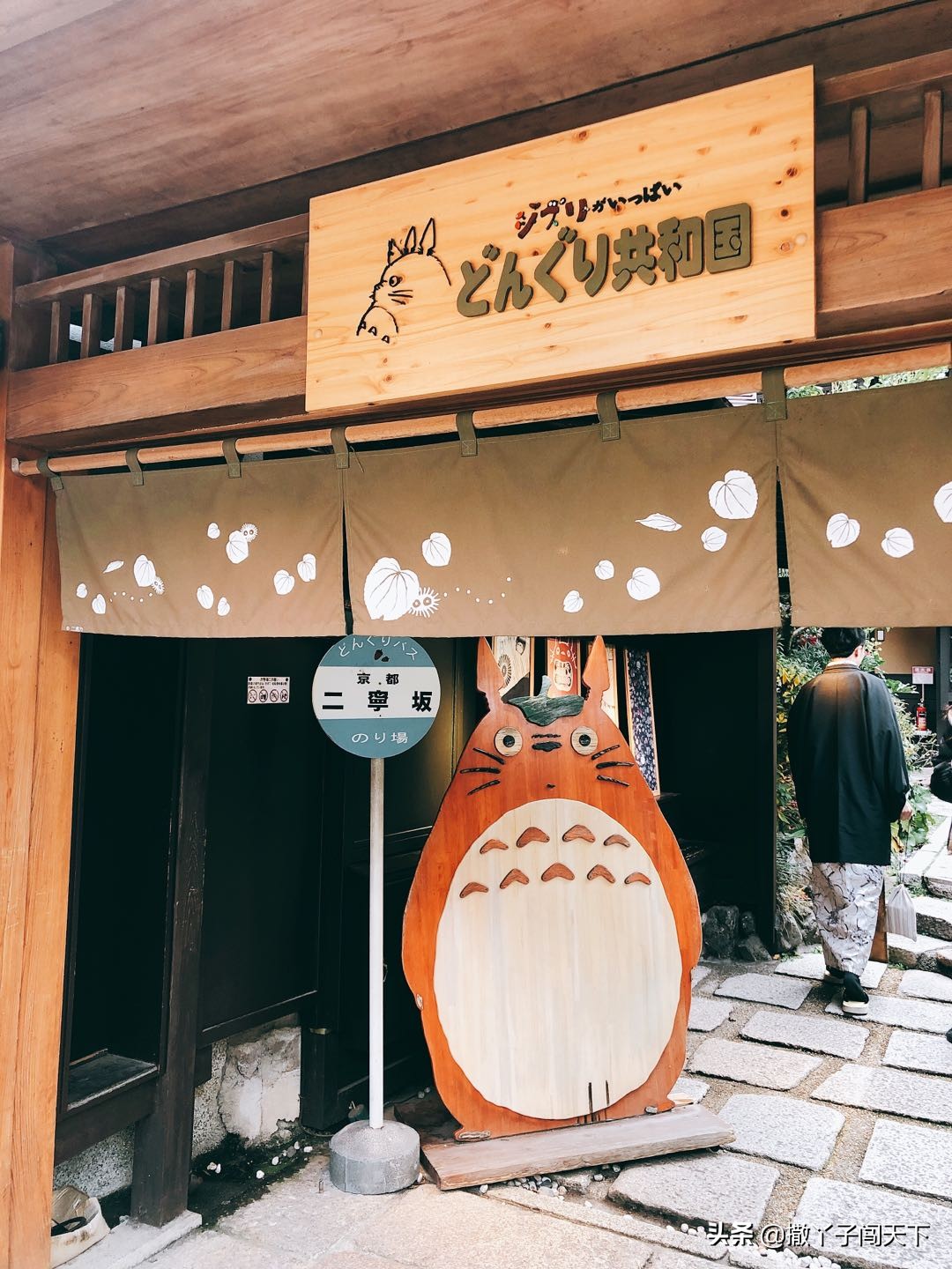 日本购物买的东西哪里来的,日本购物到哪里买最便宜