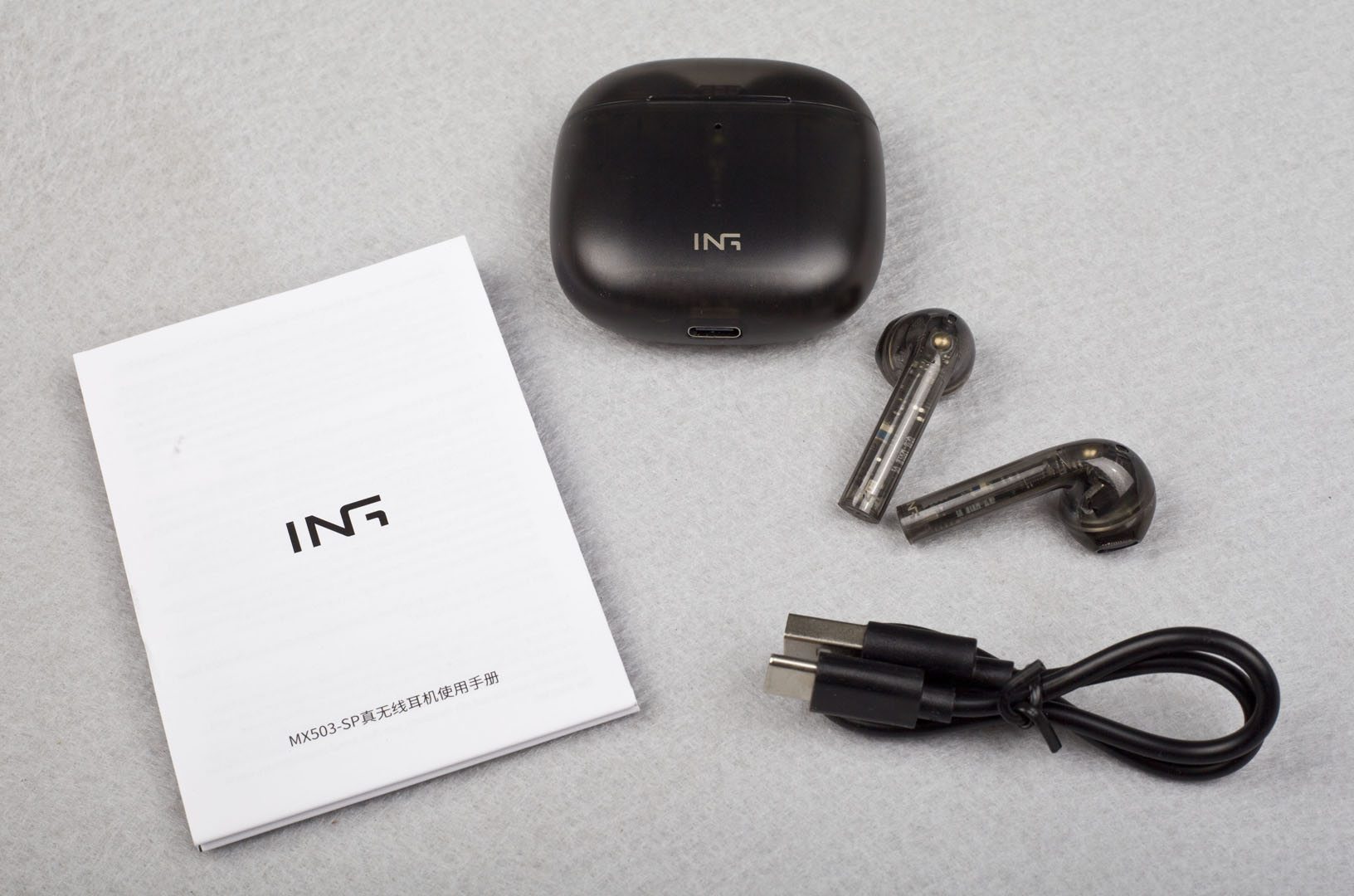 硕美科mx503-sp透明版,眼前一亮设计效果图