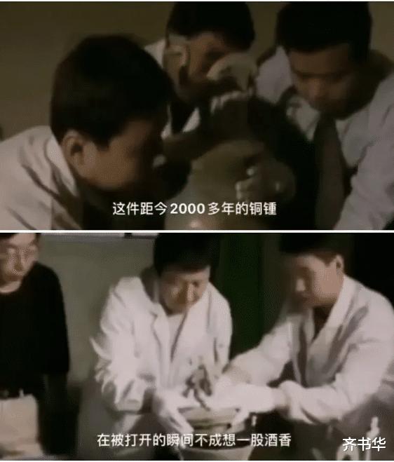 朋友圈表白暗恋的人仅一人可见,发了一条仅喜欢的人可见的朋友圈