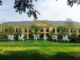 百合新城二期怎么样,百合新城一期一楼带院