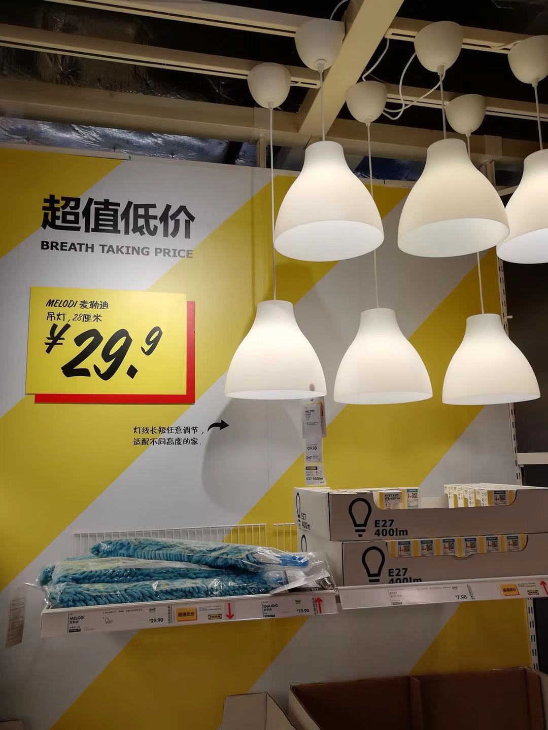 房子装修搞了三个月了终于完工了,房子装修好了逛宜家