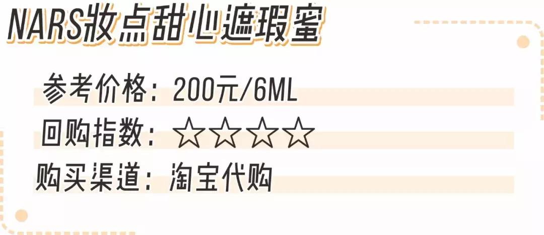 sk2神仙水一瓶能用多久,sk2神仙水瓶子值钱吗