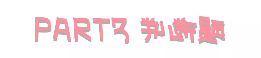 新手彩妆练习,怎么测试适合自己的彩妆