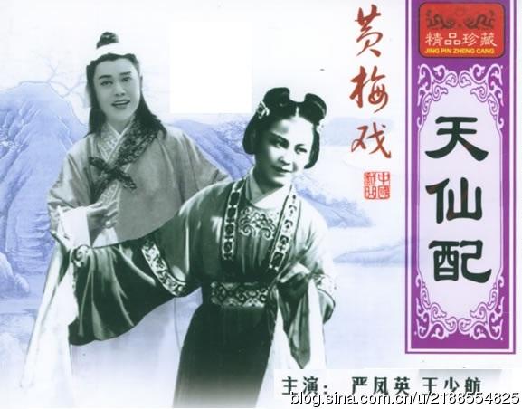 经典各个剧种戏曲电影,有哪些经典的戏曲电影