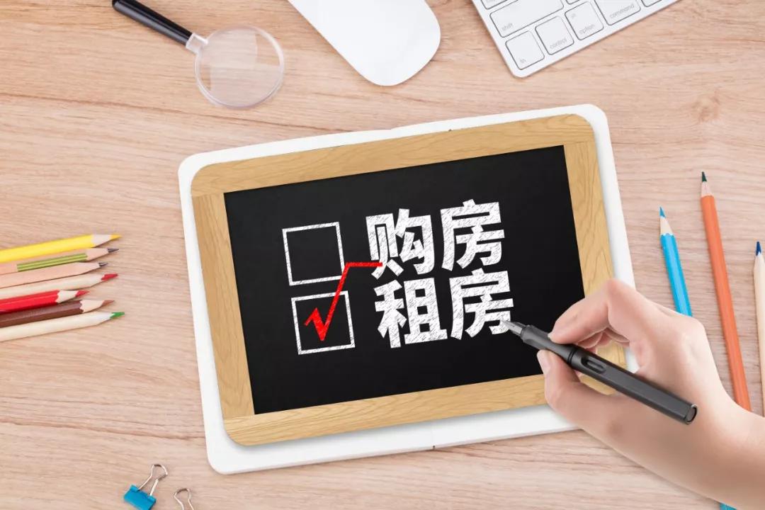 每月租金2200元,每月租金大概1万5左右