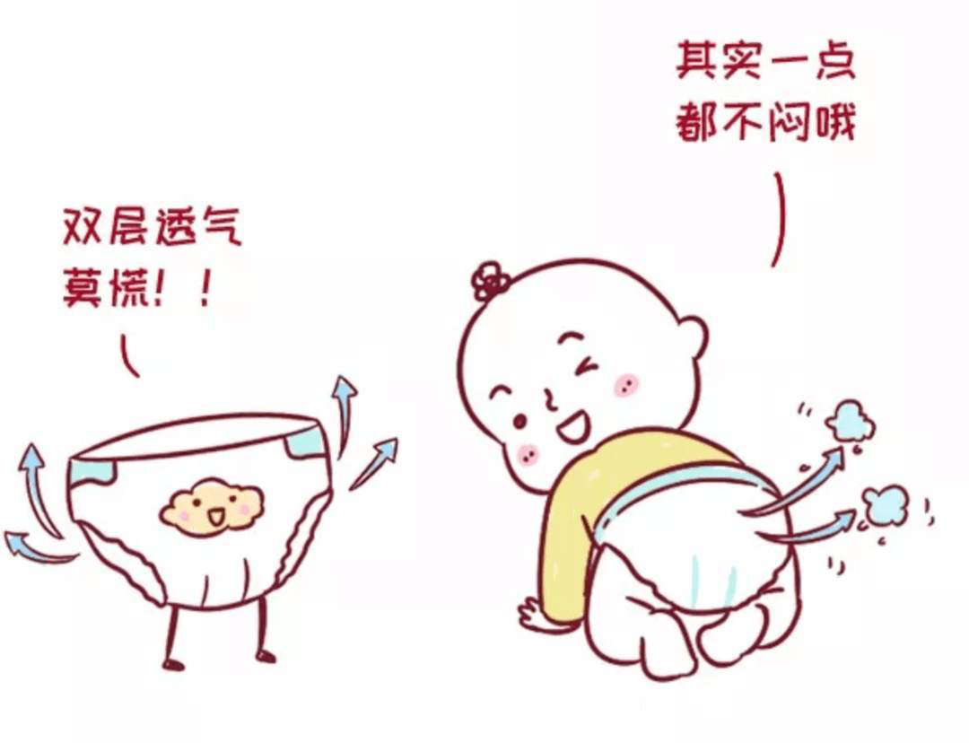 宝宝有了红屁屁，注意了以下几点，缓解很多了
