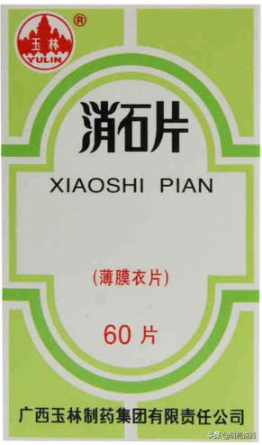 治疗肾结石的中成药有哪些,治肾结石的中成药有哪些