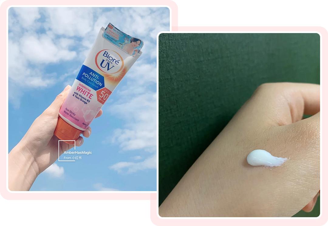 七术美白法,女鬼式美白法