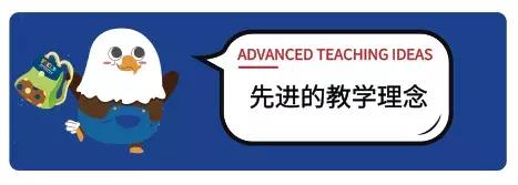 靠谱英语培训机构线上,正规英语培训机构