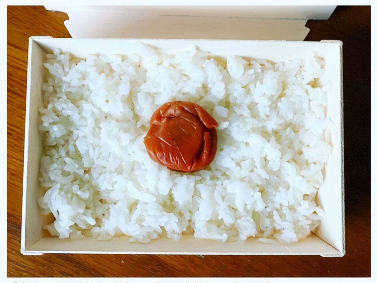 只有一颗梅干的便当敢卖40块？日本主编试吃后，给出了此种评价