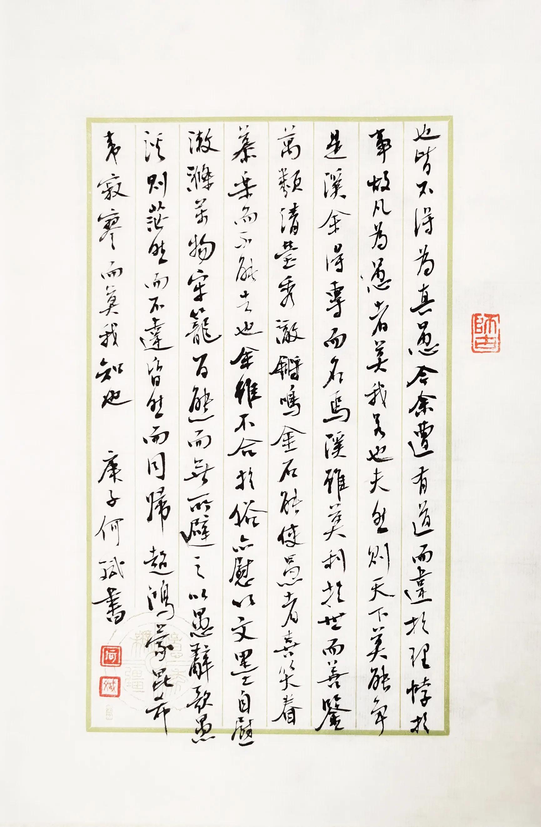 浣曟枌鍚嶅浣滃搧娆ｈ祻,瑗挎碃鍗扮ぞ鍥界敾浣滃搧娆ｈ祻