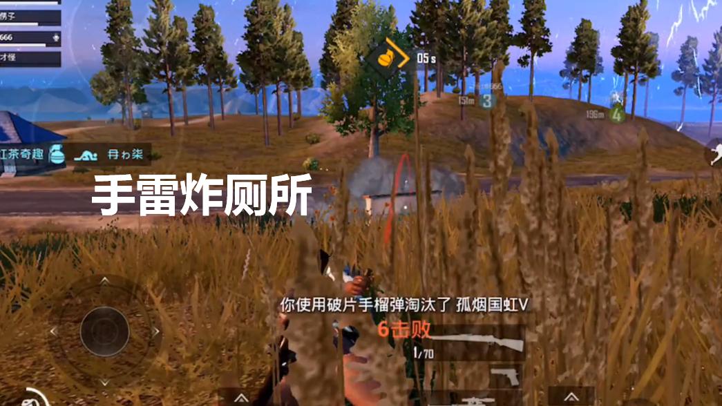 和平精英最稳灵敏度不带官方外挂,和平精英用什么外挂好