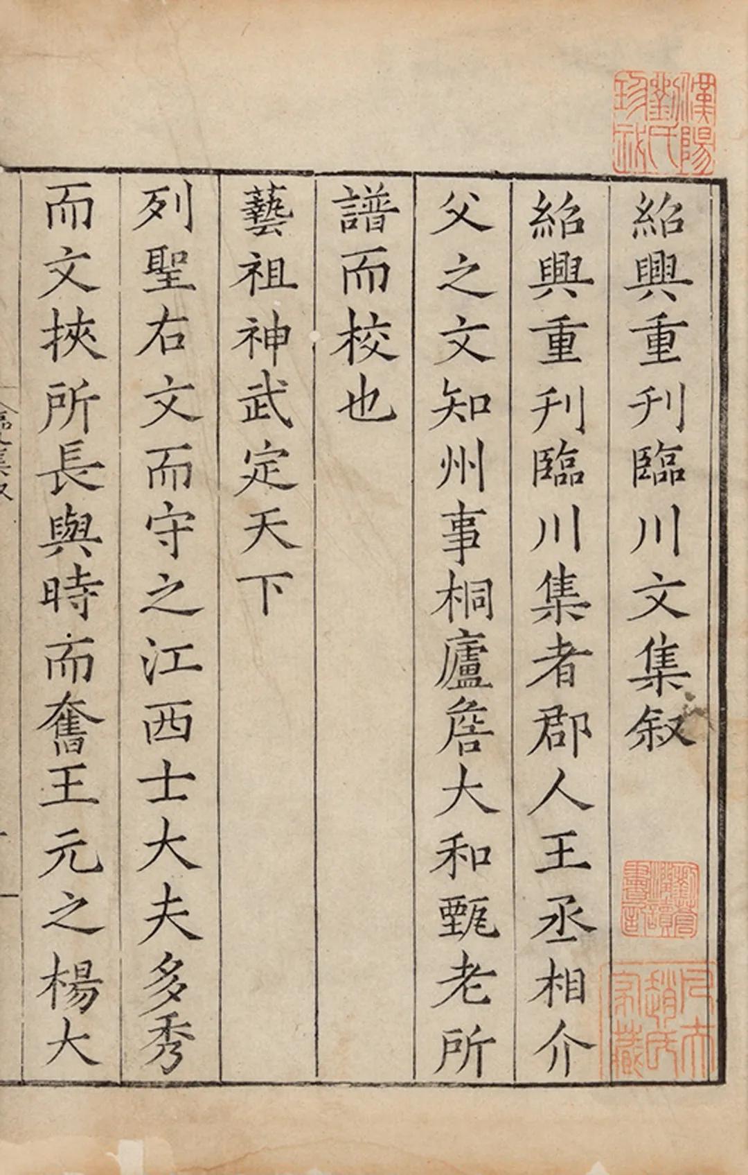 北京荣宝斋拍卖2021春拍,北京荣宝2021春拍