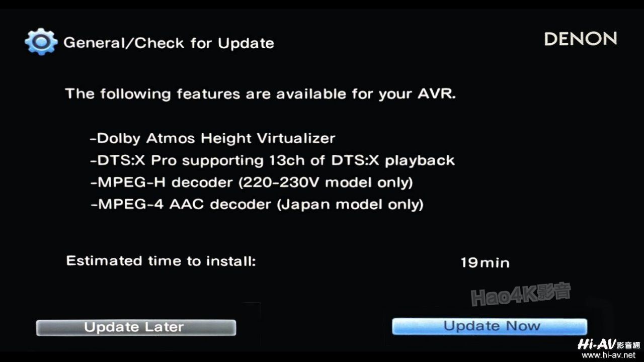 天龙AVR-X8500H最新版的软件更新详细教程分享