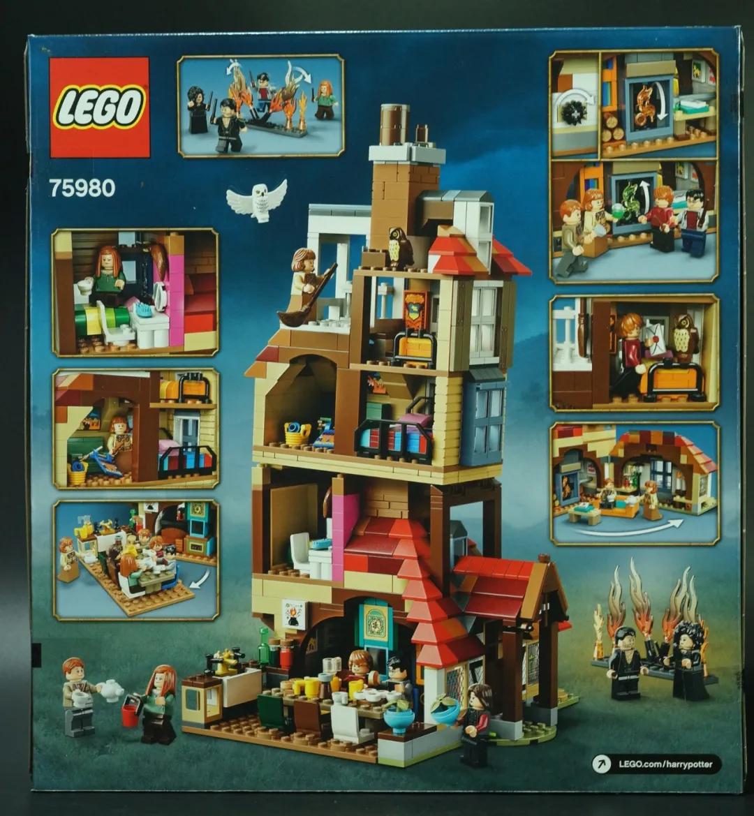 75980乐高,乐高哈利波特系列4726