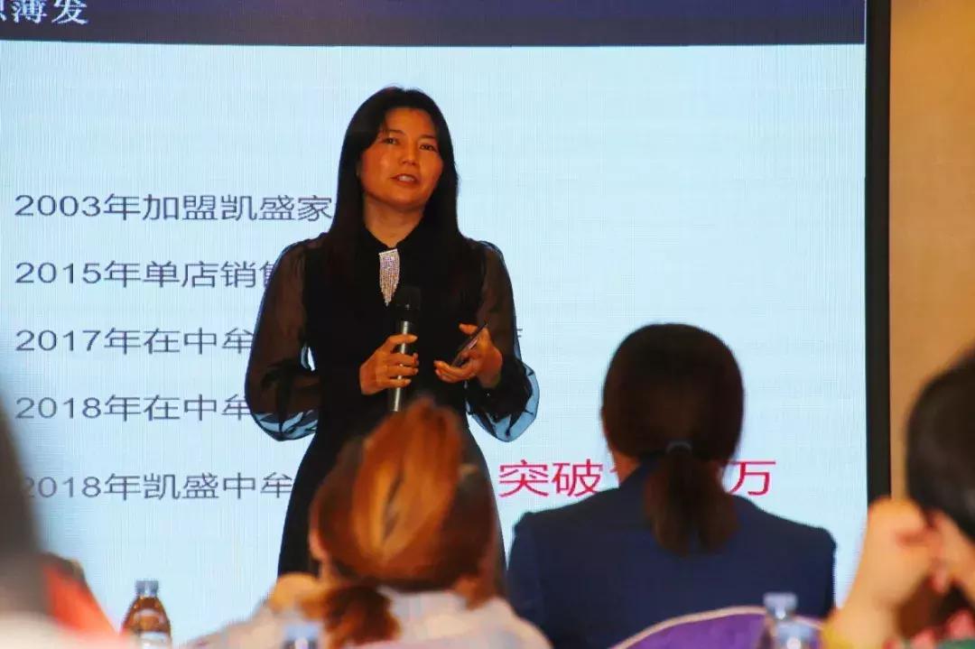 信阳凯盛家纺抖音团购,信阳凯盛家纺官方旗舰店直播